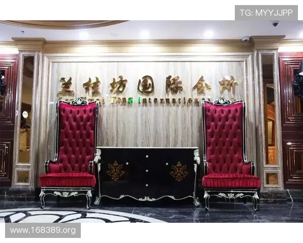 兰桂坊集团：引领国际娱乐与商务发展的领军企业